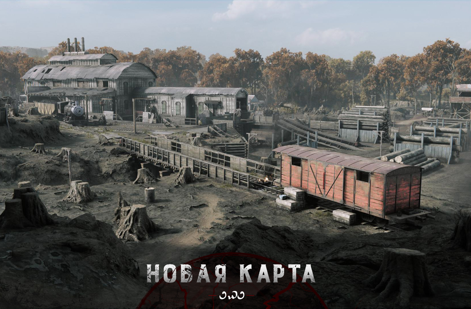 Hunt showdown карта